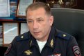 Фото: УМВД России по Амурской области