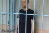 За призывы к терроризму в интернете амурчанин отправится в колонию общего режима на четыре года