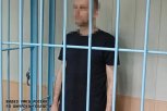 За призывы к терроризму в интернете амурчанин отправится в колонию общего режима на четыре года