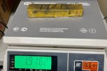 В Благовещенске иностранца осудили за контрабанду золота стоимостью 15 миллионов рублей
