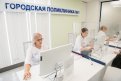 Фото: Василий Артемчук