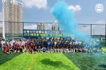 Юные футболисты из Благовещенска обыграли всех на турнире в Китае