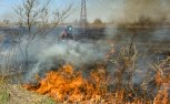Амурская область получит дополнительные средства на тушение пожаров