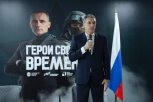 Амурский губернатор, министры и главы стали наставниками для «Героев своего времени»