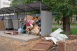 За незаконную выгрузку строительного мусора трех белогорцев оштрафовали на 120 тысяч рублей