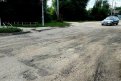 Фото: t.me/imameev