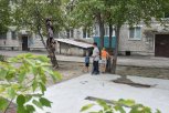 Четыре амурских города станут пилотными территориями для программы по ремонту дворовых дорог