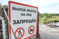 Фото: Алексей Сухушин