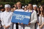 Участник СВО поступил на первый курс в Амурскую медакадемию