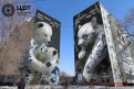 Фото: Центр развития территорий