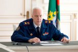 Глава СК поручил возбудить дело после избиения 9-летнего ребенка группой сверстников в Шимановске