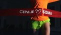 Фото: t.me/serdze_bama