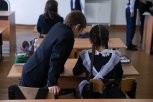 До ноября школьные чаты в Амурской области «переедут» в национальный мессенджер