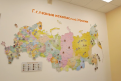 Фото: amurobl.ru