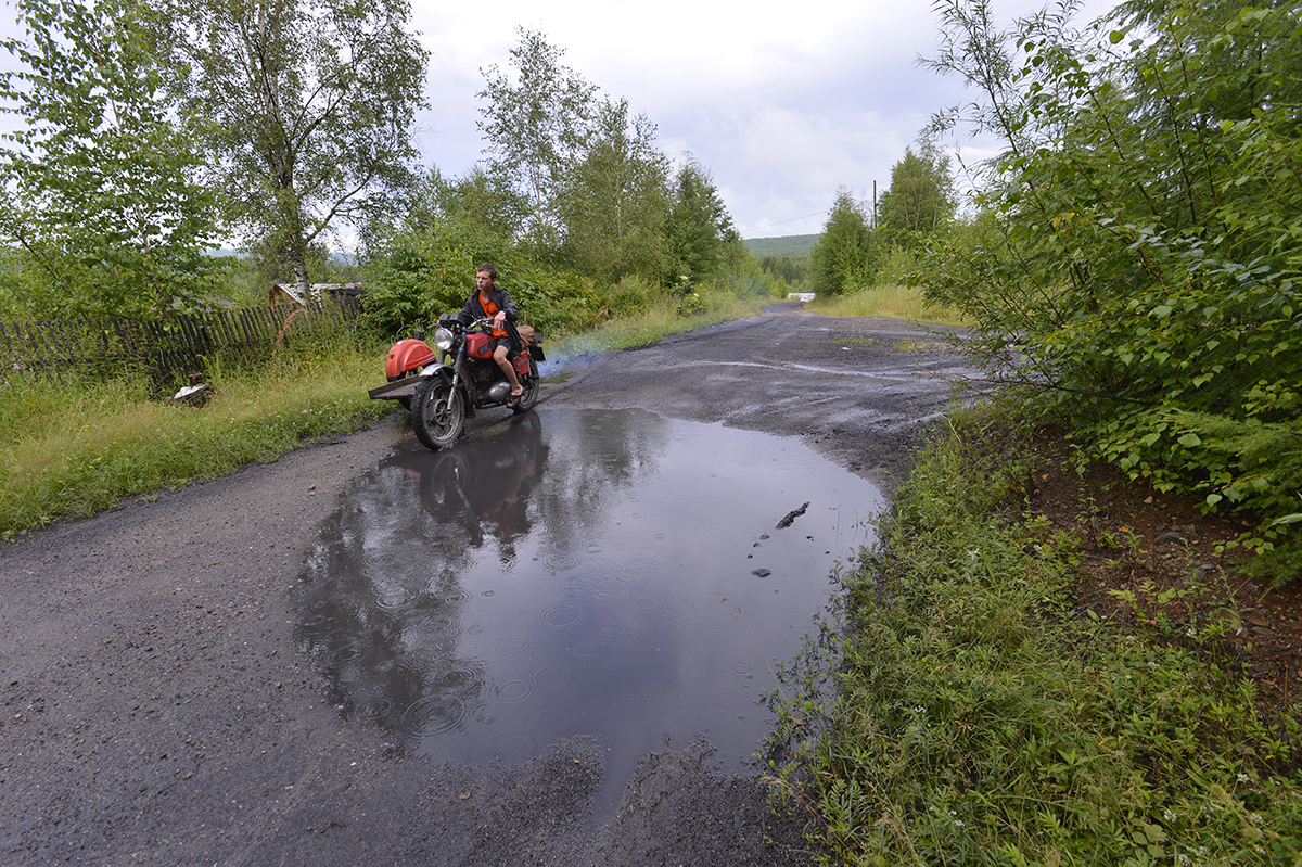Фото: «Амурская правда»