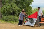 В китайском уезде Суньу установили мемориальную доску Герою СССР из Приамурья Николаю Дёмину