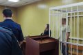 Фото: Завитинский районный суд
