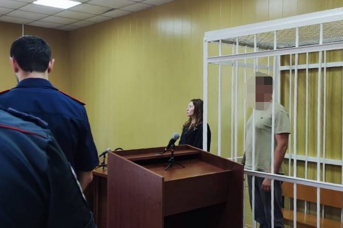 Фото: Завитинский районный суд