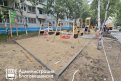 Фото: Администрация города Благовещенска