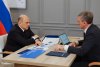 Михаил Мишустин дал поручение ускорить финансирование стройки кардиоцентра в Благовещенске