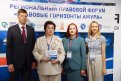 Фото: amurobl.ru