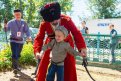 Фото: amurobl.ru