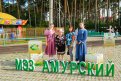 Фото:Ольга Батурина