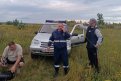 Фото: Амурский центр ГЗ и ПБ