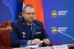 В Приамурье назначили нового начальника управления Федеральной службы исполнения наказаний России