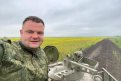 Фото из семейного архива