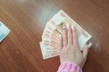 Врач-нарколог из Свободного за 15 тысяч рублей выписывала липовые справки для автолюбителей
