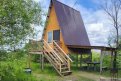 Фото: amurobl.ru