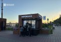 Фото: admblag.ru