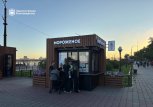 В Благовещенске к единому стилю привели почти три сотни нестационарных торговых объектов