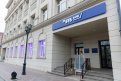 Фото: Банк "ВТБ" (ПАО)