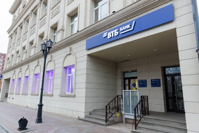 Амурский бизнес нарастил портфель гарантий в ВТБ до 3,8 млрд рублей