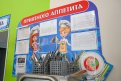 Фото: Алексей Сухушин