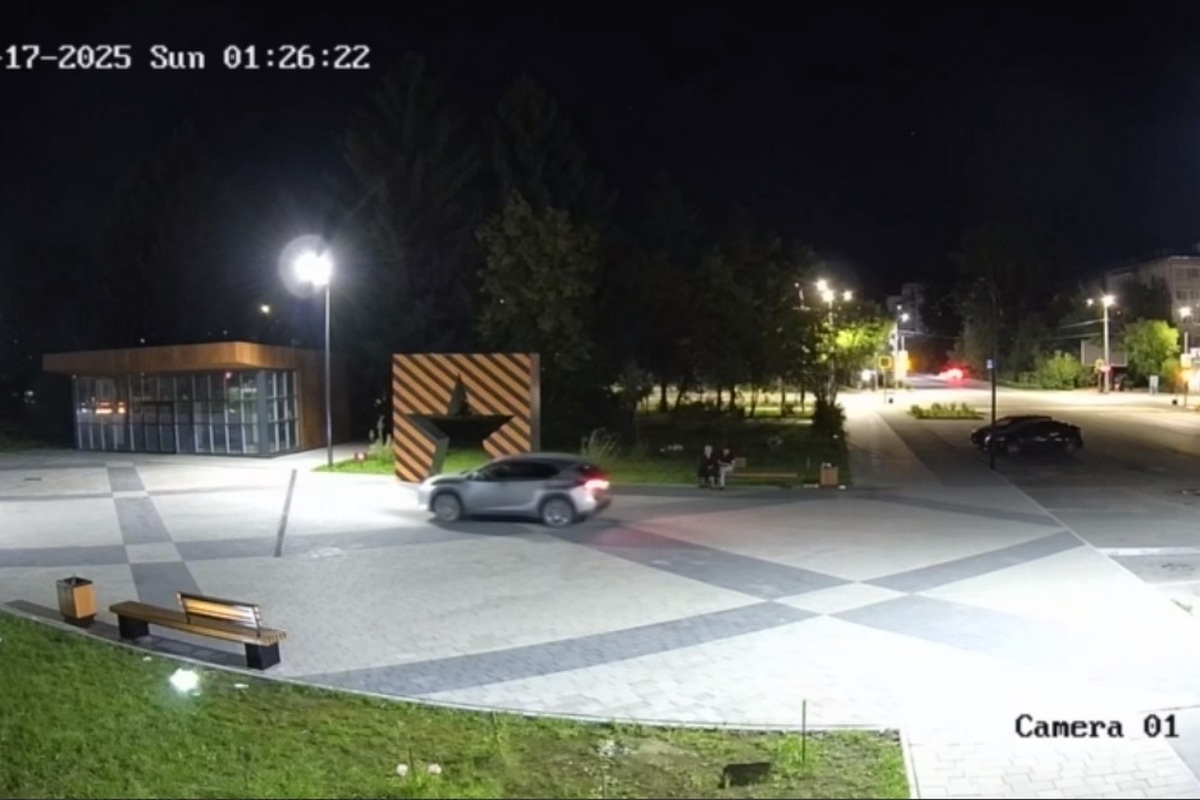 Фото: Скриншот видео администрации города Свободного