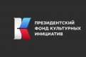Фото: amurobl.ru