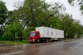 Фото: t.me/blagoveshchensk_rf