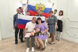 Любовь и патриотизм: в День флага России в Приамурье брак зарегистрировали более 40 влюбленных пар