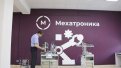 Фото: Пресс-служба правительства Амурской области