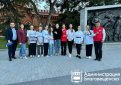 Фото: Пресс-служба администрации Благовещенска