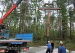 Поклонный крест установили на месте крушения самолета Ан-24 в Тындинском округе