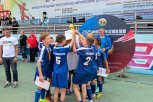 На втором этапе детского турнира по футболу в Хэйхэ амурчане завоевали два золота и серебро