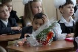 В День знаний в Амурской области запретят продавать спиртное