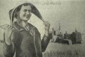 Комсомольцы спешат на помощь. На снимке Ольга Крошка. Фото: «Амурская правда»