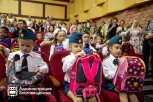 Перед началом учебного года 258 благовещенских первоклашек получили губернаторские портфели