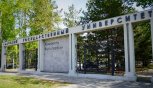 «Интерес к инженерным направлениям вырос на 40 процентов»: какие специальности выбирают в АмГУ