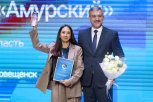 МЭЗ «Амурский» вошел в число лучших экспортеров страны